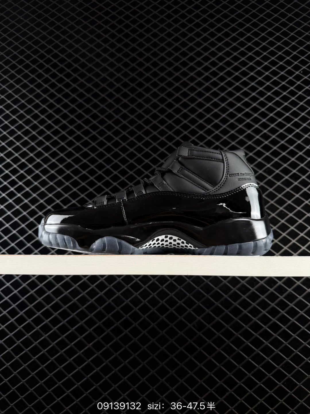 Nike Air Jordan 11 Retro High Concord-IV7639